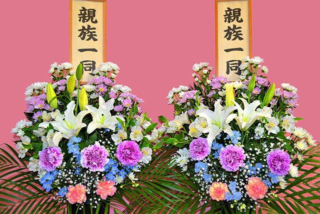 盛花